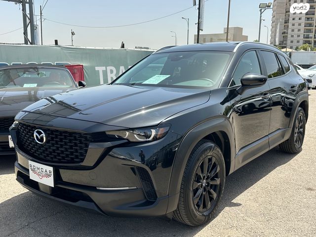 מאזדה CX-50