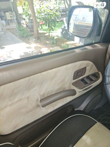 טויוטה לנד קרוזר