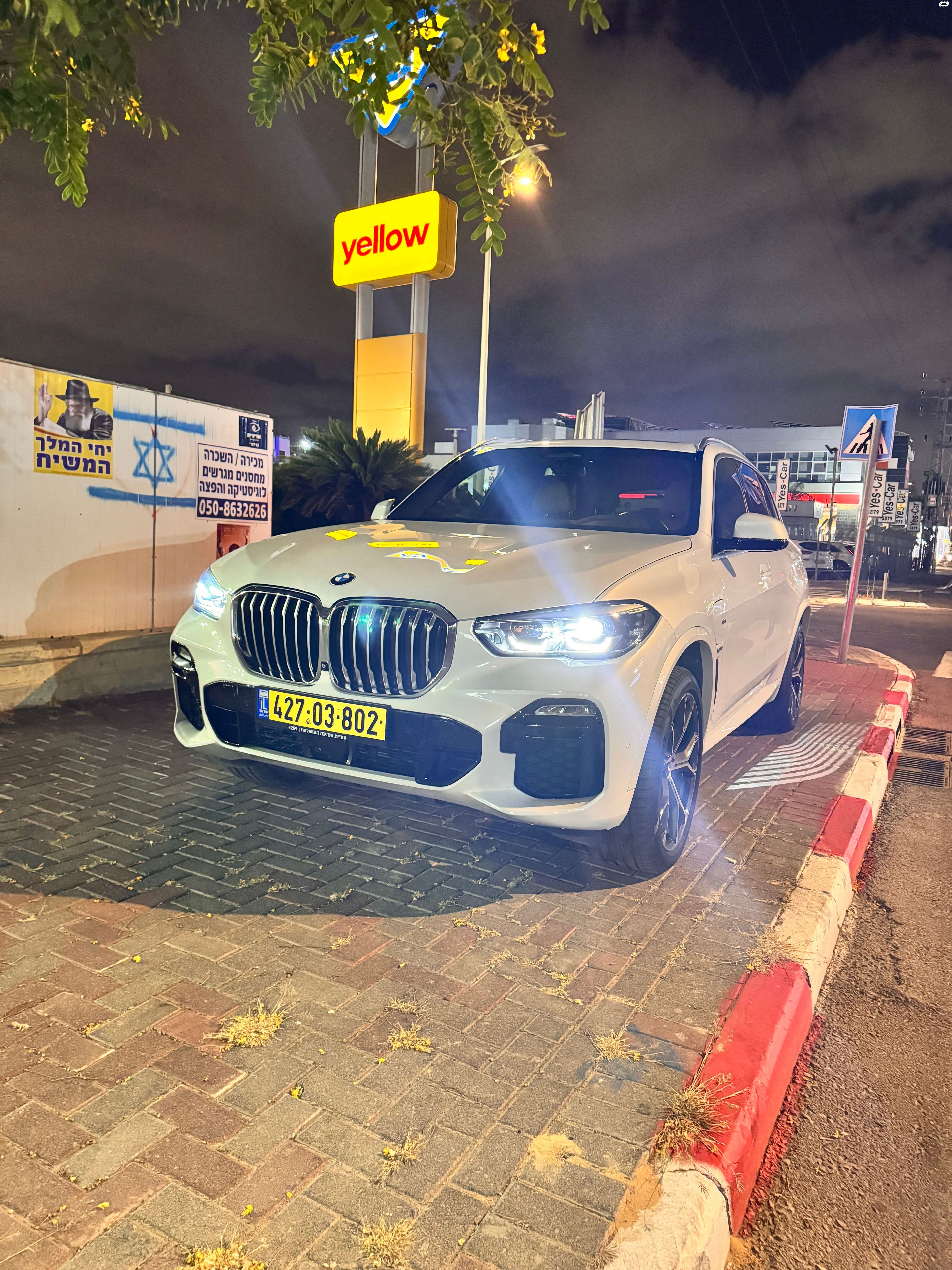 מודעת רכב ב מ וו X5