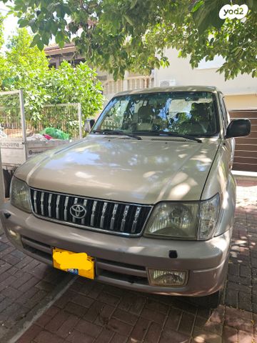 טויוטה לנד קרוזר