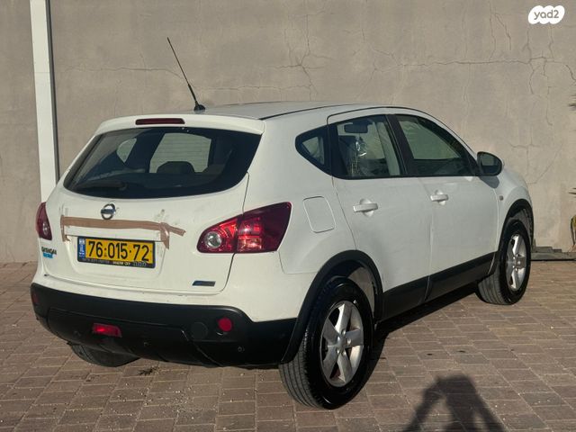 ניסאן קשקאי