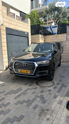 מודעת רכב אאודי Q7