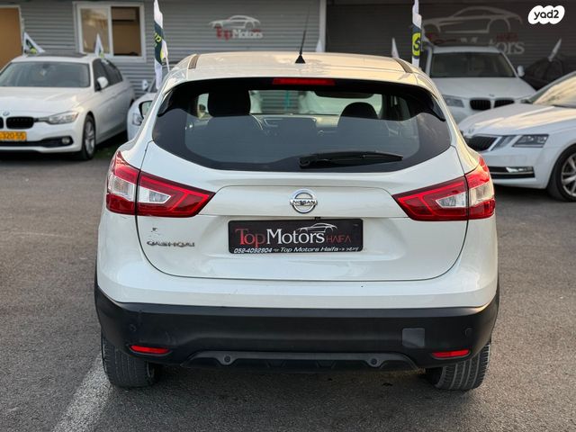 ניסאן קשקאי