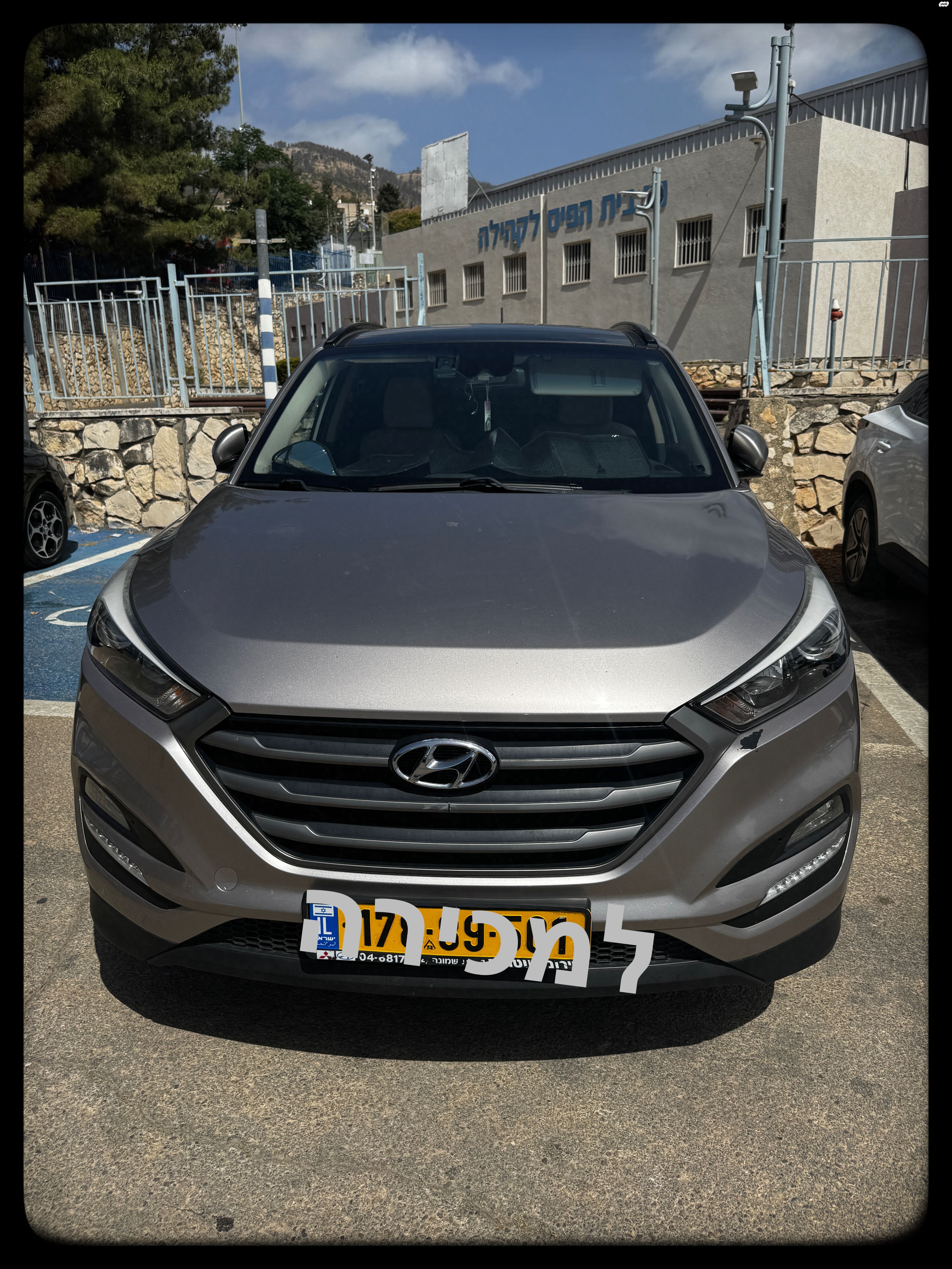 מודעת רכב יונדאי טוסון