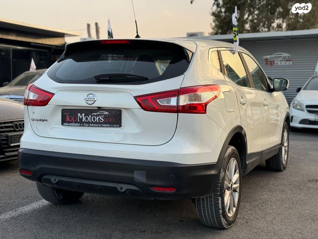 ניסאן קשקאי