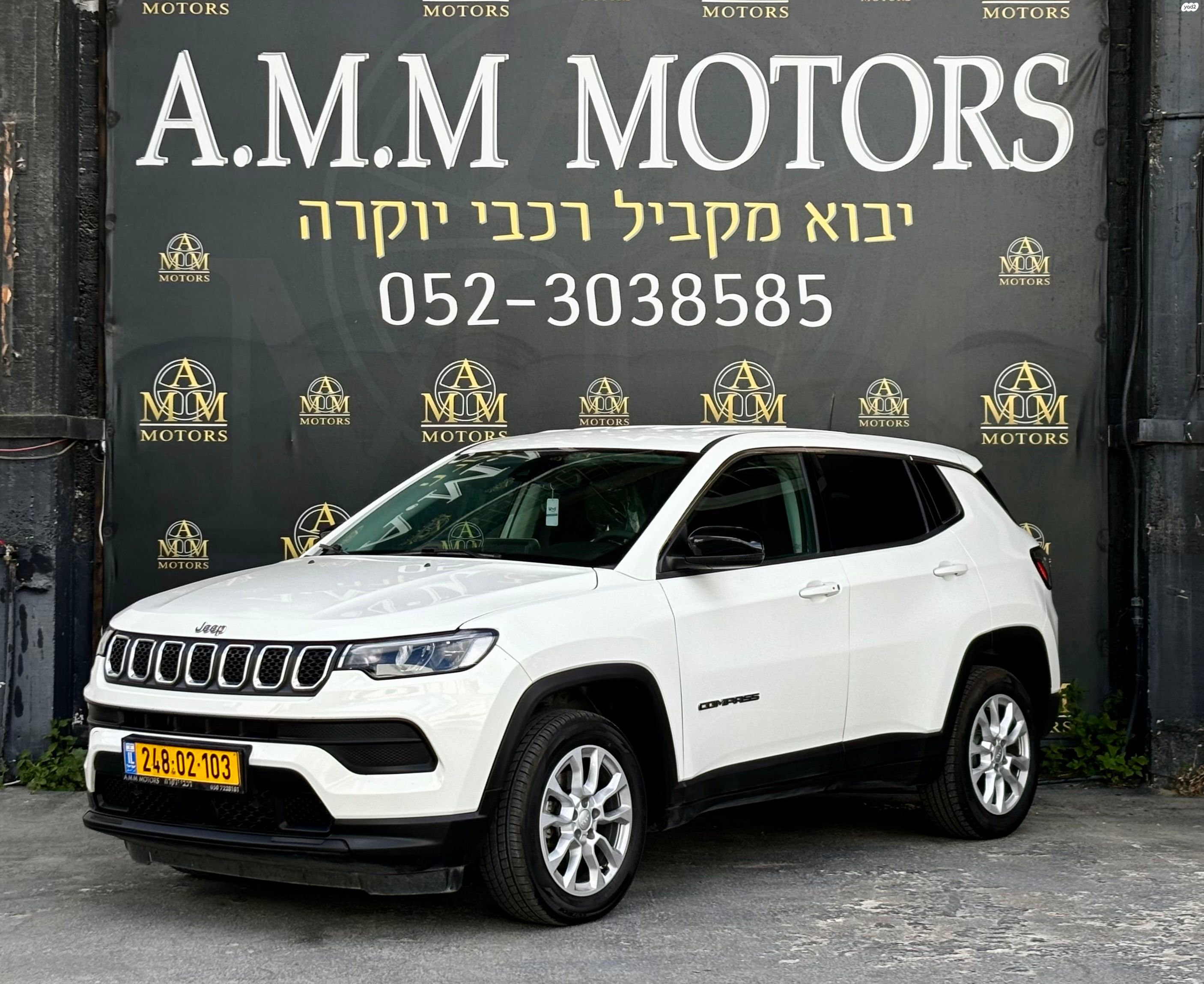 מודעת רכב ג'יפ קומפאס