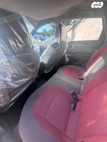 ניסאן קשקאי