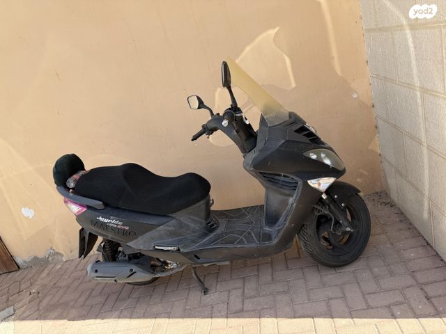 מודעת רכב סאן יאנג ג'וי רייד 125