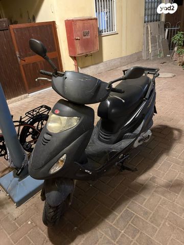 מודעת רכב קימקו מובי 125XL