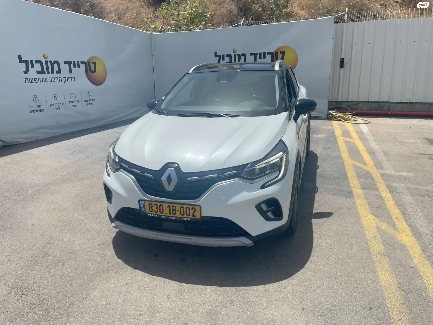 מודעת רכב רנו קפצ'ור