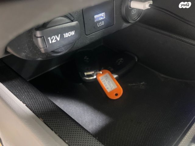 יונדאי אלנטרה