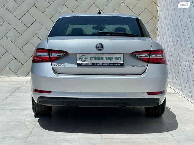 סקודה סופרב