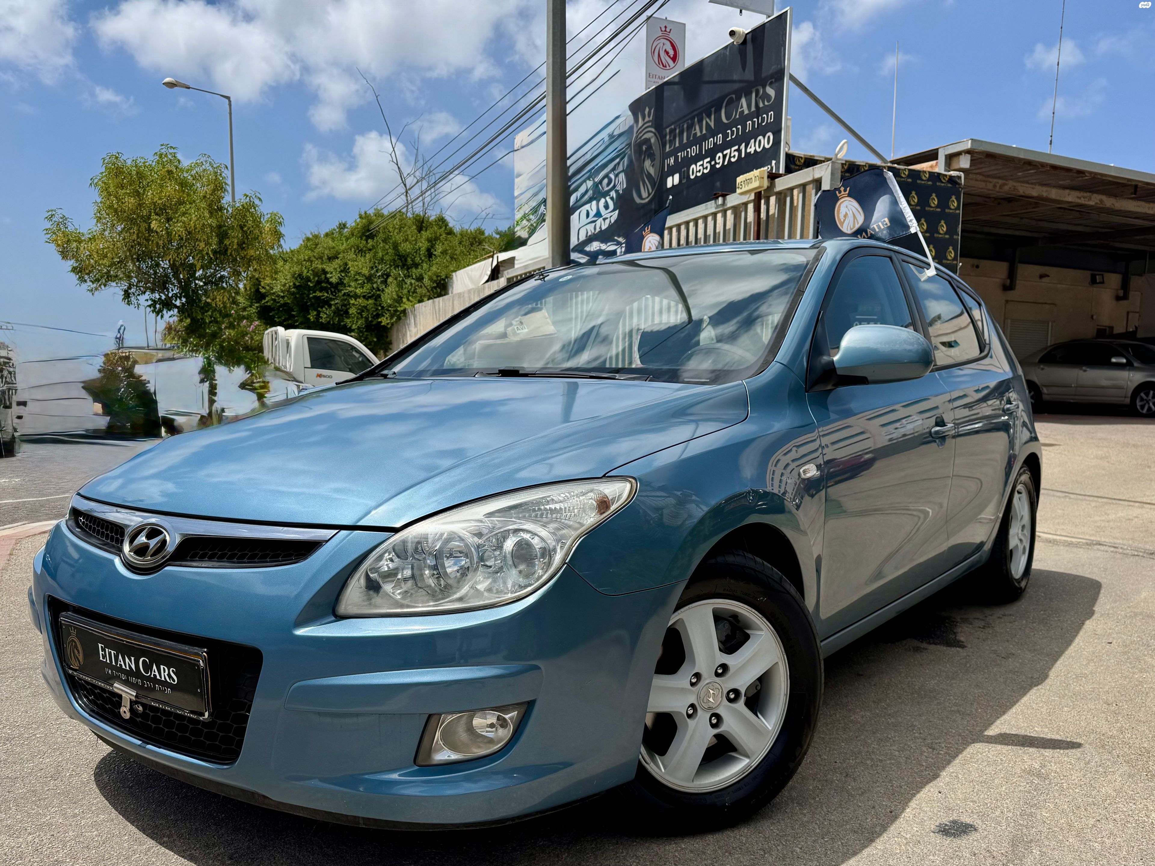 מודעת רכב יונדאי i30