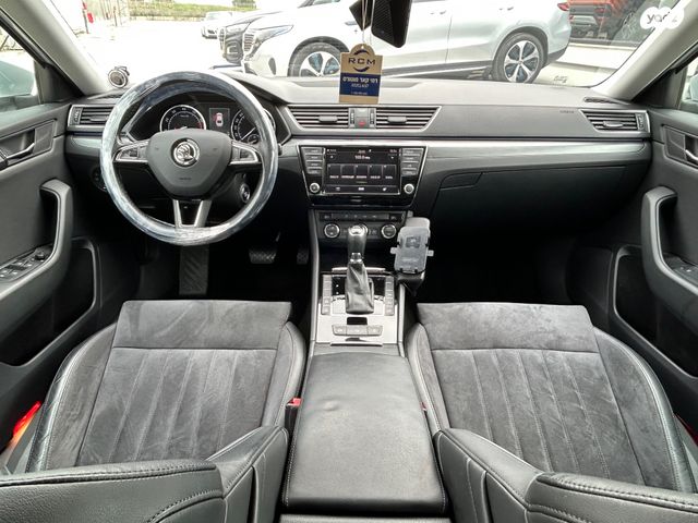 סקודה סופרב