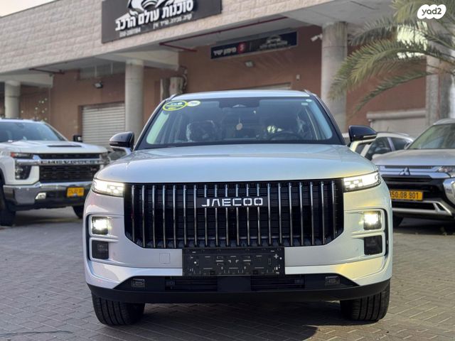 מודעת רכב ג'אקו J7