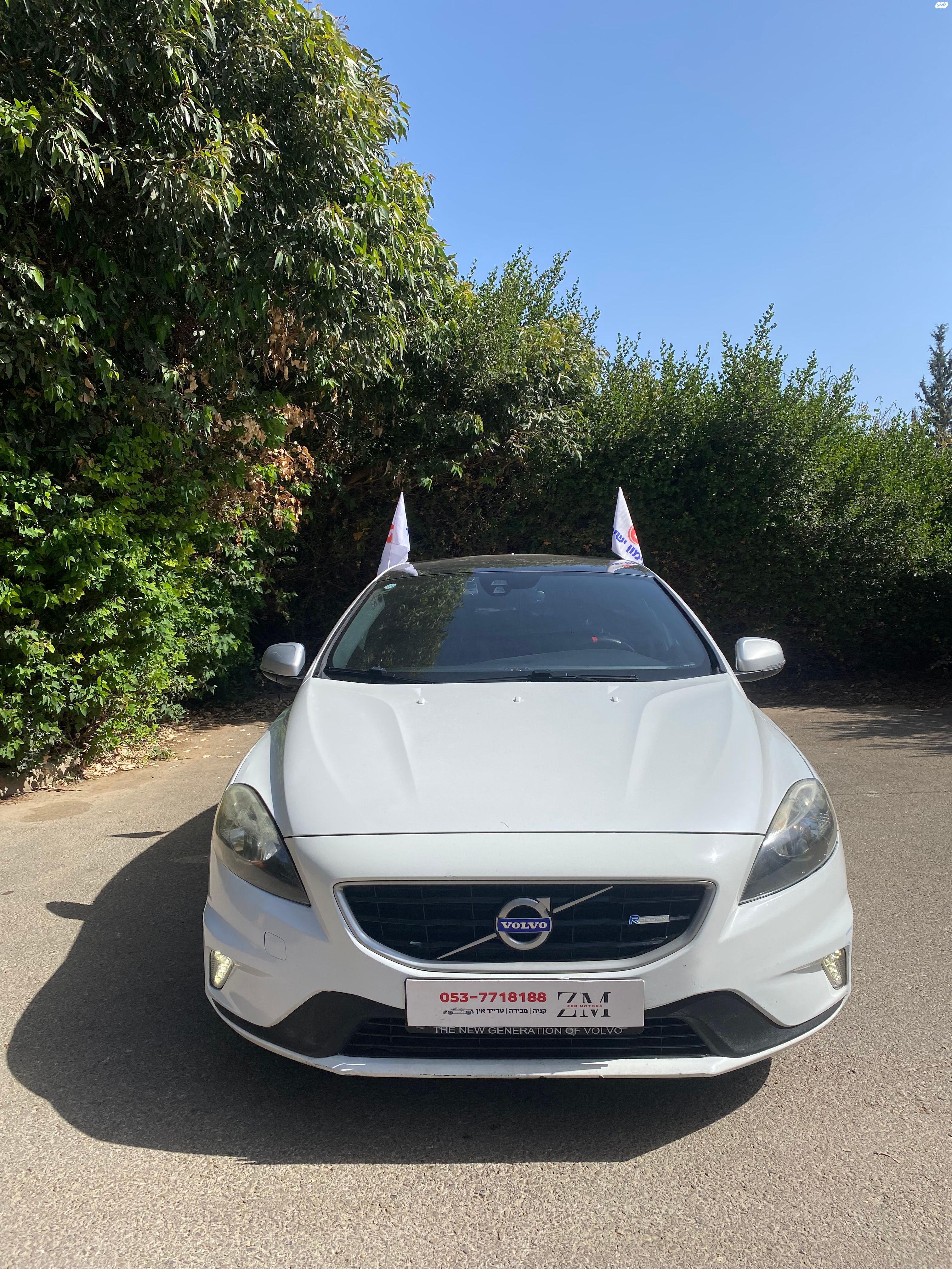 מודעת רכב וולוו V40