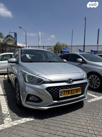 מודעת רכב יונדאי i20