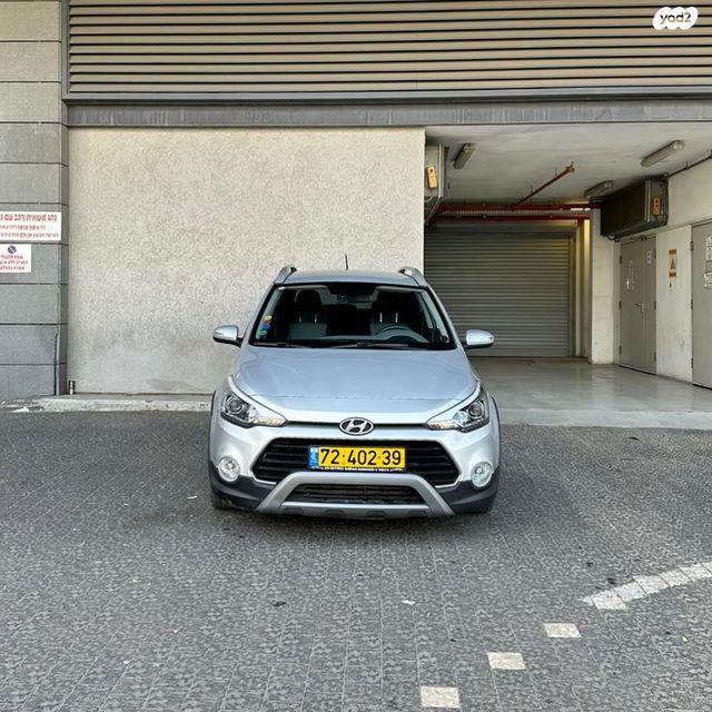 מודעת רכב יונדאי I20 קרוס