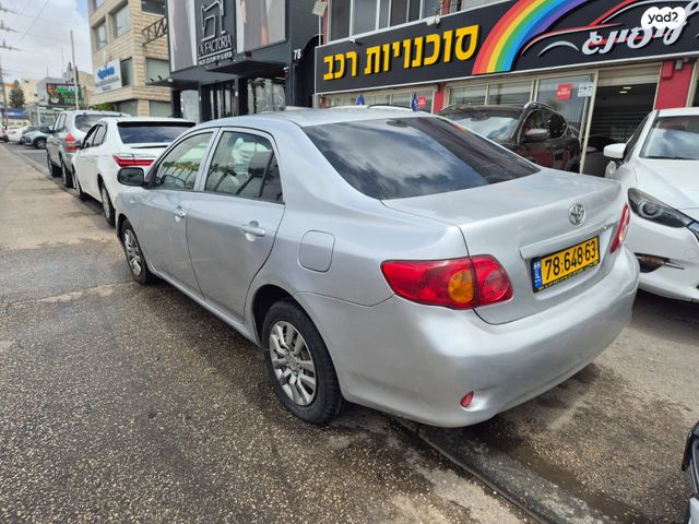 טויוטה קורולה