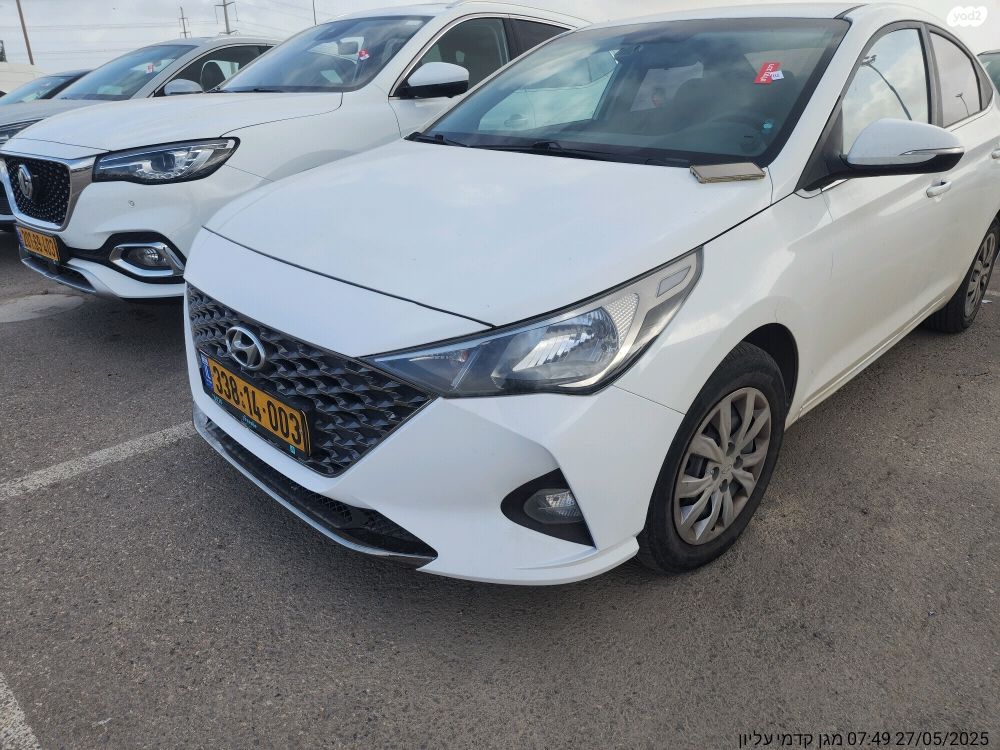מודעת רכב יונדאי אקסנט i25