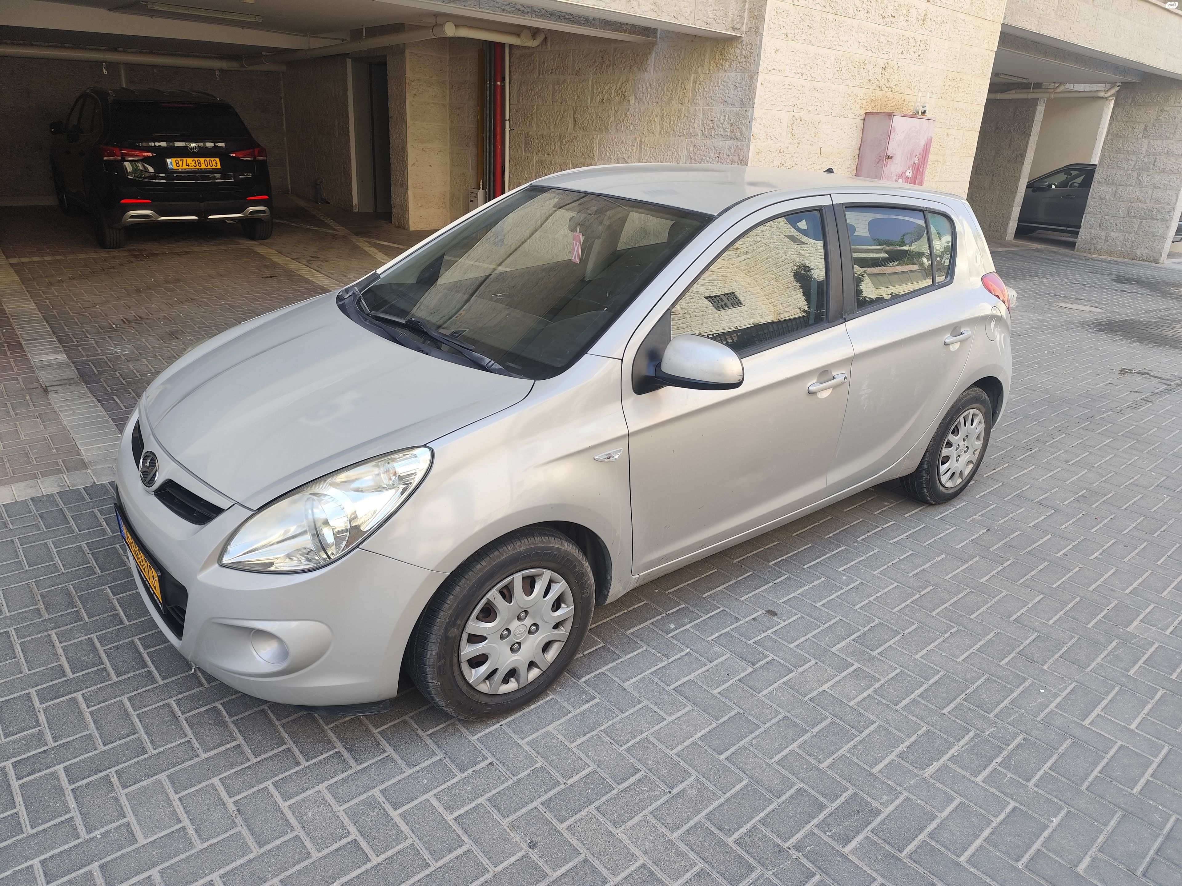 מודעת רכב יונדאי i20