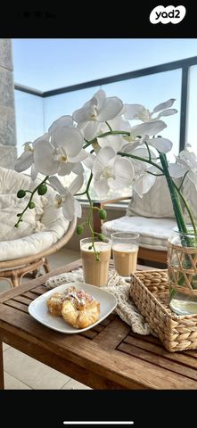 דירה, היסמין 10, הפרחים, קרית גת