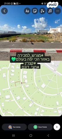 מבוא חמה 39