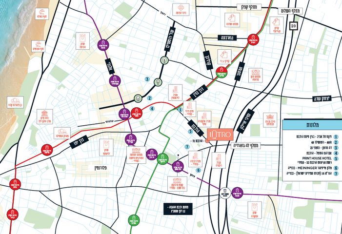 משרדים, הרכבת 72, נווה שאנן, תל אביב יפו