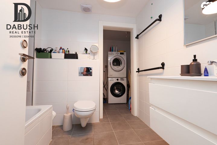 דירה, אהבת אדם, שרונה, כפר יונה