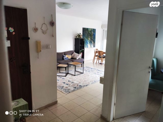 דירה, ראש העין