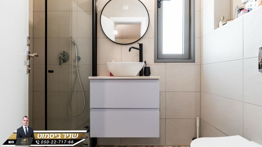 דירה, תדהר, נאות הדרים / המבואה הדרומית, באר שבע