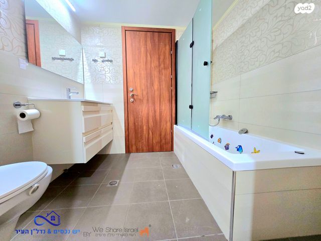 דירה, המרווה, צמח השדה, מעלה אדומים