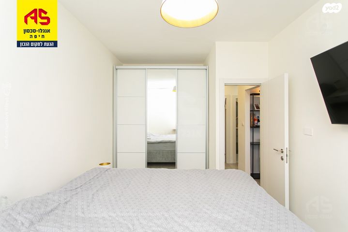 דירה, חנה סנש, המיימוני, חיפה