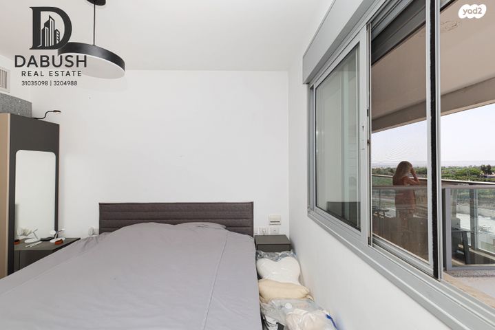 דירה, אהבת אדם, שרונה, כפר יונה