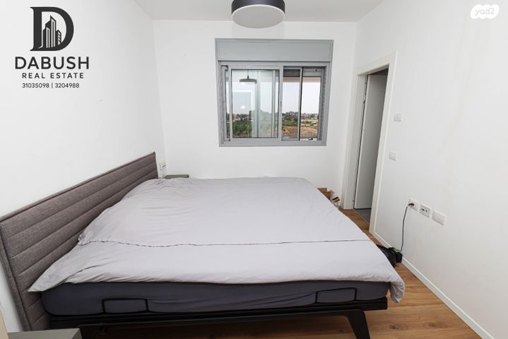 דירה, אהבת אדם, שרונה, כפר יונה