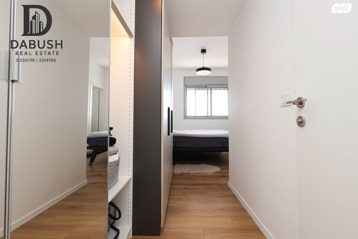 דירה, אהבת אדם, שרונה, כפר יונה