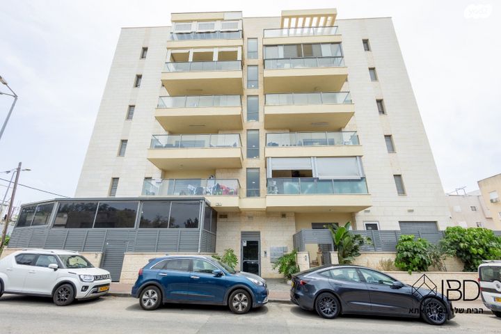 דירה, קרית אתא