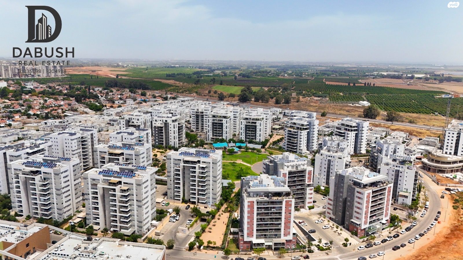 אהבת אדם 