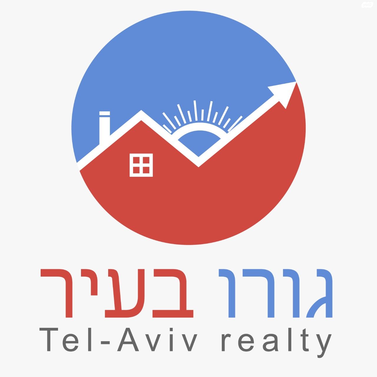 מגרשים