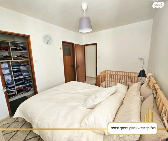 דירה, תל חי, מרכז, כפר סבא