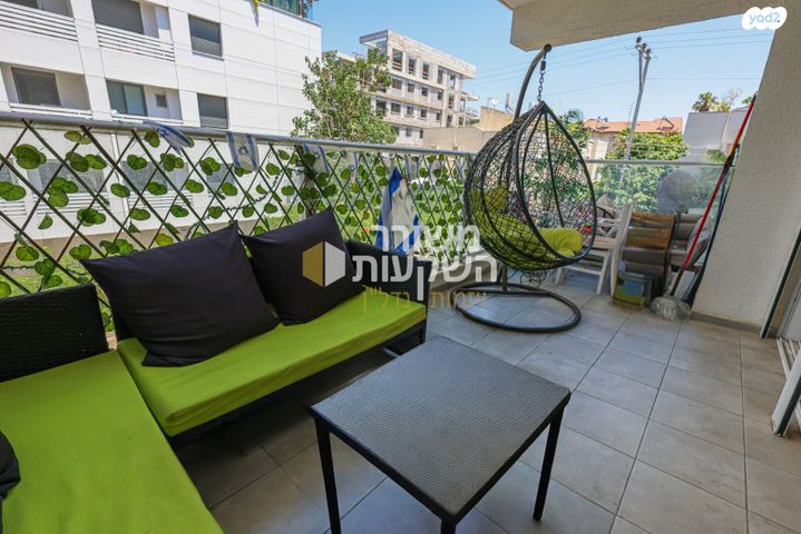 הקרן הקיימת 