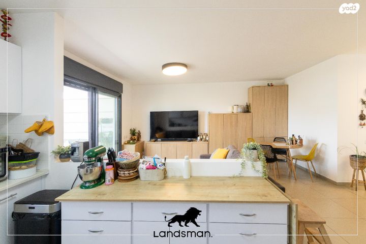 דירה, אלברט איינשטיין, פסגות אפק, ראש העין