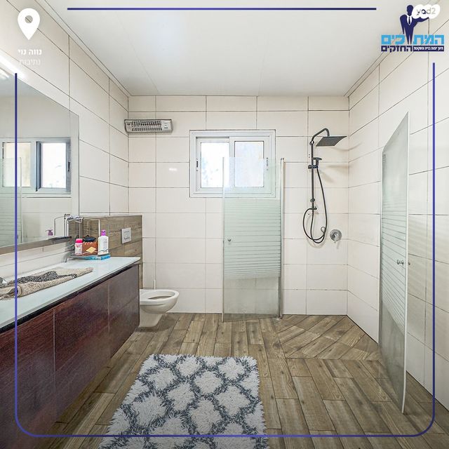 בית פרטי/ קוטג', נתיבות