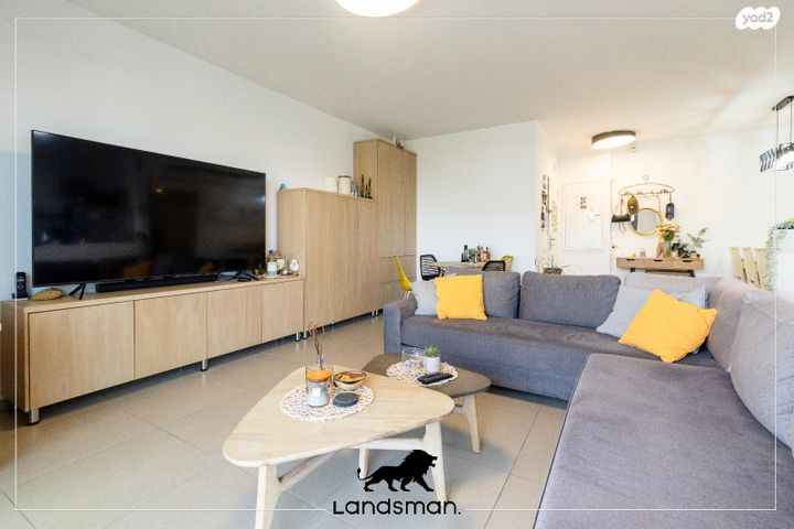 דירה, אלברט איינשטיין, פסגות אפק, ראש העין