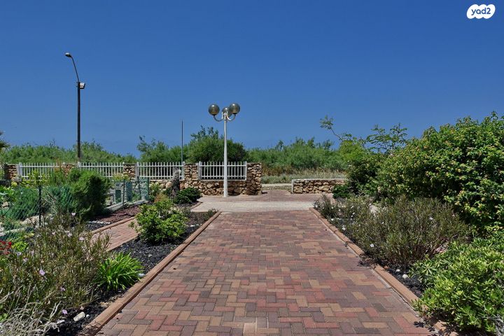 דירה, העלייה 75, עמידר, נהריה