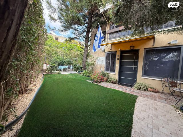 הרצליה הירוקה, נווה עובד
