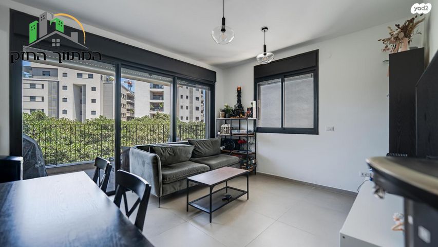 דירה, חרוזים, רמת גן