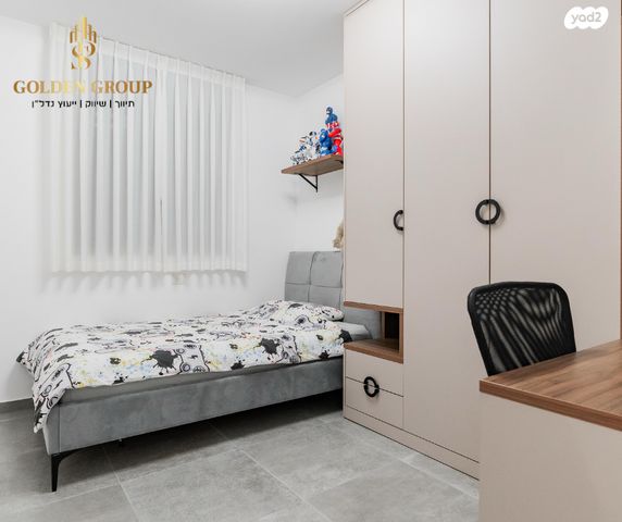 דירה, נחל משמר, פארק הנחל, באר שבע