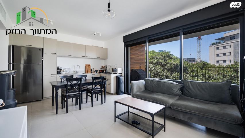 דירה, חרוזים, רמת גן