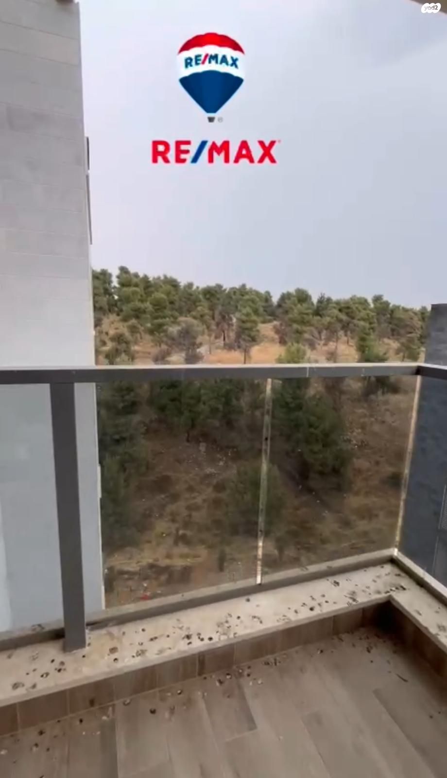 דירה